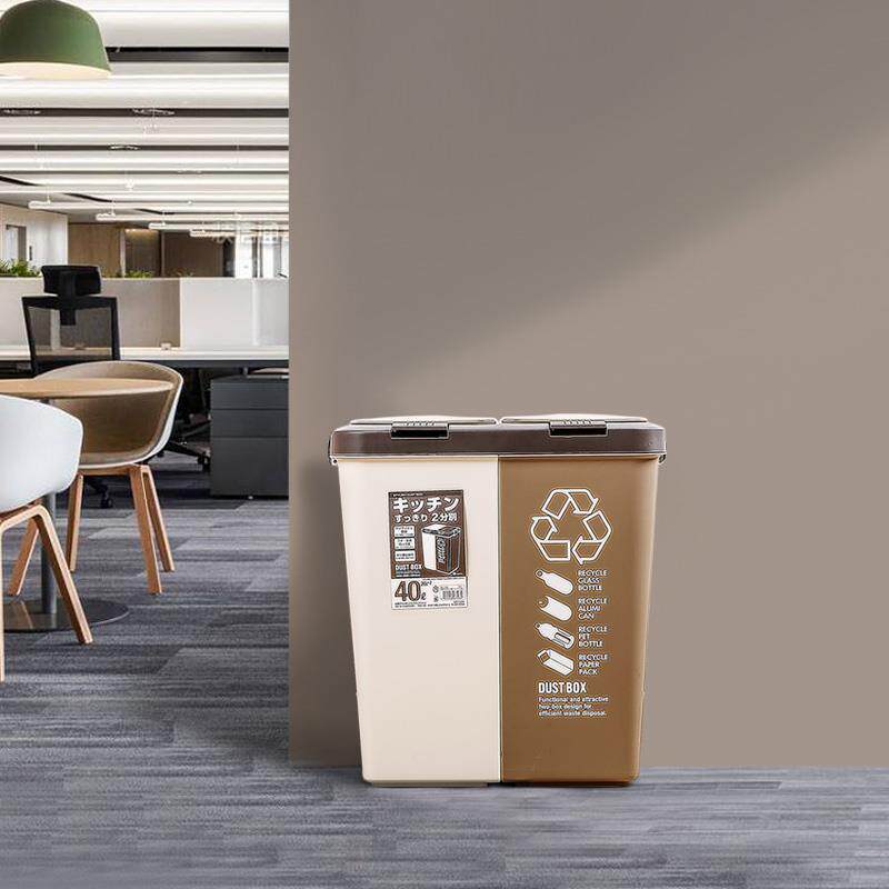 日本进口asvel垃圾桶商用大号厨房干湿分类垃圾桶带盖家用庭院