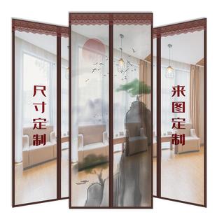 家用卧室防蝇虫自吸铁纱窗免打孔 防蚊门帘网纱磁性加密魔术贴夏季