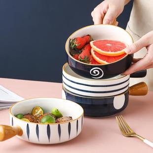 北欧早餐碗泡面碗芝士带柄餐具陶瓷沙拉碗家用烘焙焗饭碗烤箱专用