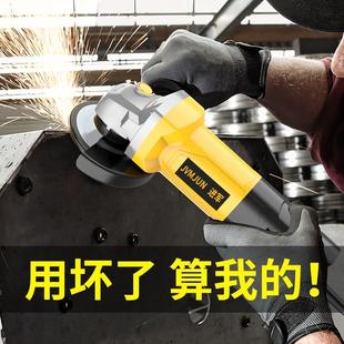 美国进军角磨机切割机多功能家用磨光机手磨机抛光机小型手砂轮
