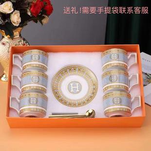 陶瓷茶杯轻奢英式 跨境h咖啡杯套装 下午茶茶具高颜值精致杯碟礼品