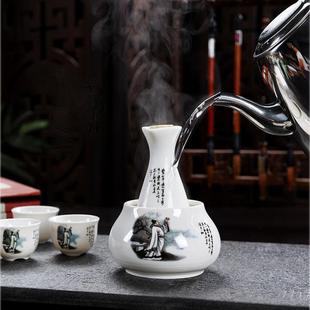 家用清酒杯烫酒壶小酒盅 创意陶瓷温酒器黄酒白酒杯分酒器酒具套装