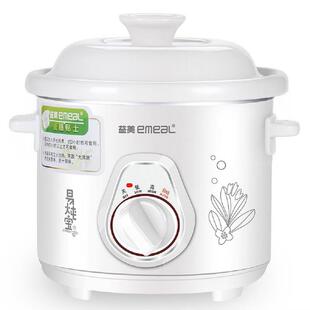 高质白瓷电炖锅 BB粥锅文火熬汤煮粥慢炖熬汤煮药锅1.0L-6.0L可选