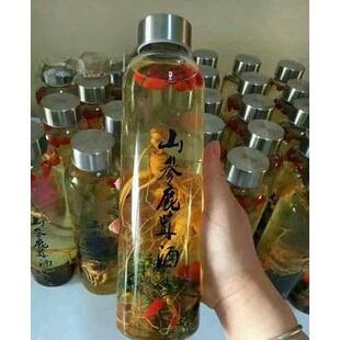 大口300ml400ml500ml玻璃酒瓶1斤装药酒高档空酒瓶人参海马白酒瓶