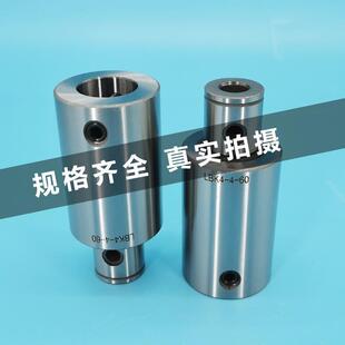 等径延长杆lbk123456微调柄连接杆加工中心小钨钢粗镗刀镗头精