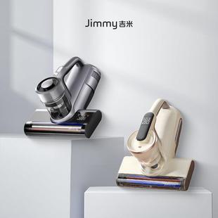 【集合超连结】莱克吉米除螨仪床上家用吸尘器紫外线杀菌超音波