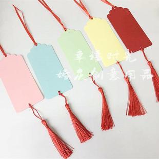 50张简约风彩色节日活动装饰吊卡手写心愿祝福留言卡片定制LOGO