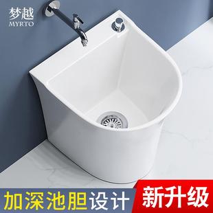 阳台拖布池卫生间半圆洗拖把小号拖把桶 家用拖把池弧形陶瓷落地式