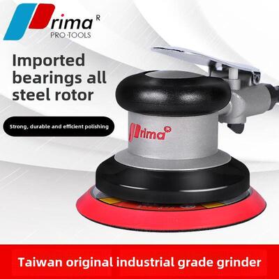 台湾prima5寸气动打磨机小型气磨机汽动抛光打蜡干磨头砂纸磨光机