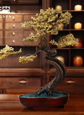 佐森 金松报喜 全铜中式招财迎客松大摆件客厅办公室装饰乔迁礼物