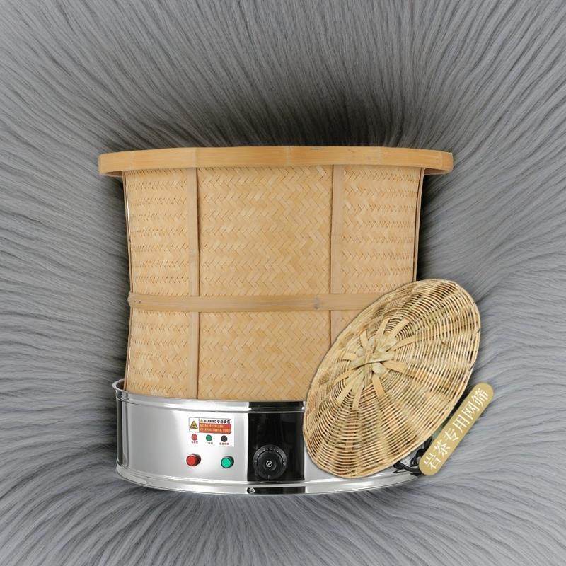 多功能茶叶烘干机智能烘干机提香机家用醒茶药材烘干武夷岩茶隔层,厨房/烹饪用具,烘焙机,淘宝优惠券,粉丝福利购,淘宝优惠卷