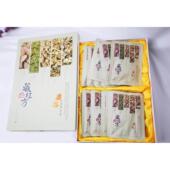 藏红方臀浴男士 女士儿童新品 一盒15包需要几号备注