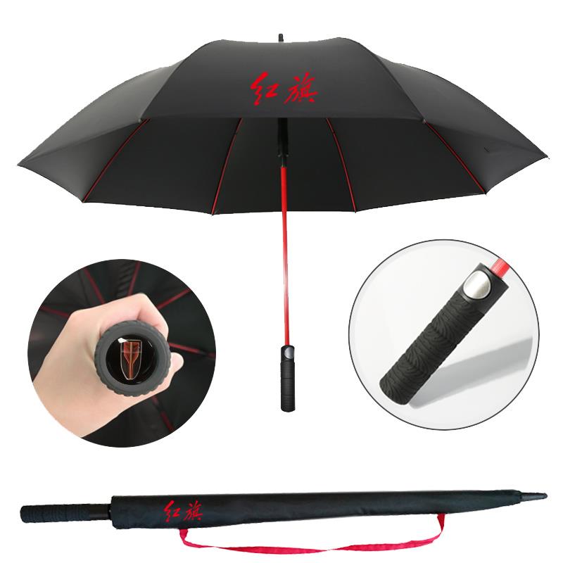 定做红旗比亚迪领克东南车标雨伞加大加固黑胶加厚自动防晒广告伞