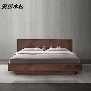 简约橡木榻榻米悬浮双人床定制 北美全黑胡桃木气压箱体储物床日式
