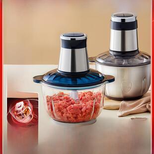 绞肉机一机三用蒜泥搅拌机老年人胡萝卜辅食机玻璃杯家用打碎肉机