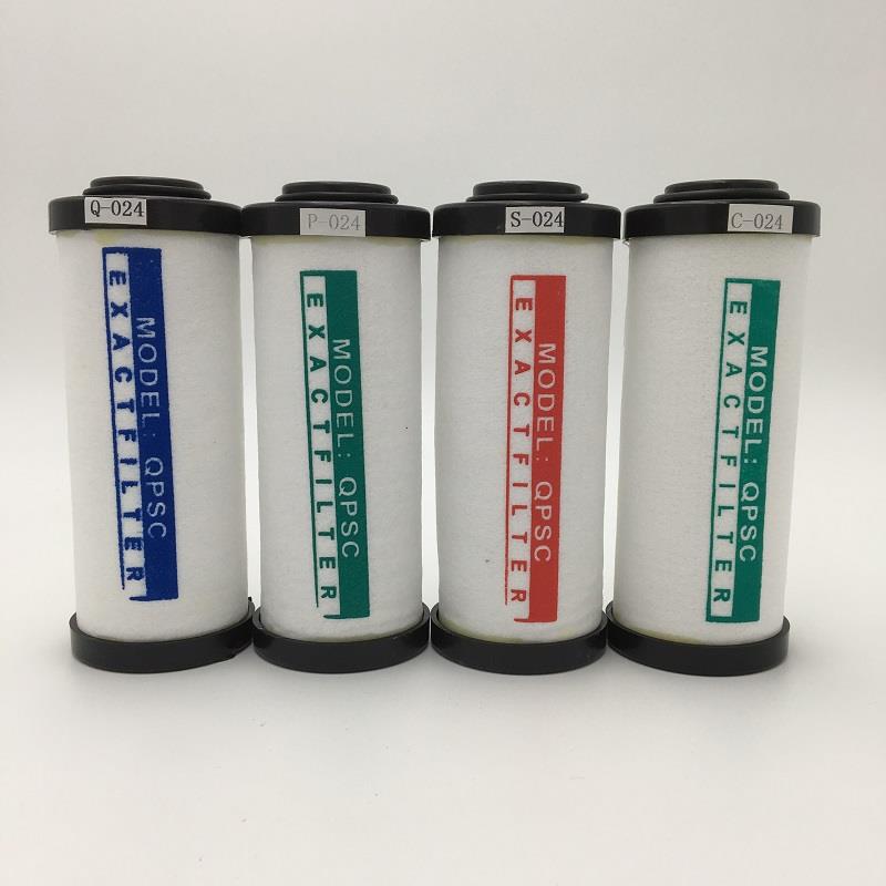 玻璃纤维QPSC压缩空气精密过滤器滤芯S-015 024Q035P060C 090S120