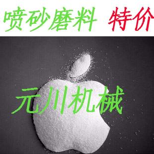 白剛玉棕剛玉金剛砂玻璃珠黑剛玉砂耐磨地坪砂 噴砂機(jī)磨料砂料