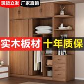 实木衣柜家用卧室拉门简易收纳柜子出租房用小户型收纳柜大衣橱