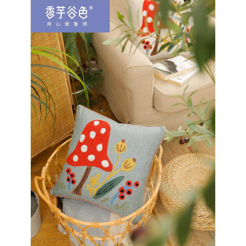 可爱卡通北欧风抱枕不含芯鲁绣田园床头靠背软包蘑菇刺绣沙发靠垫