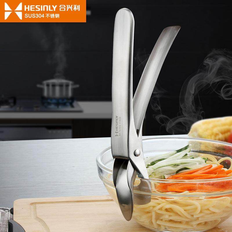 304不锈钢防烫夹家用盆夹防滑碗夹器砂锅夹蒸锅取盘夹厨房菜夹子,厨房/烹饪用具,其它,淘宝优惠券,粉丝福利购,淘宝优惠卷