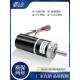 3650直流无刷行星减速电机12V 24V高转矩低噪音内置大厅