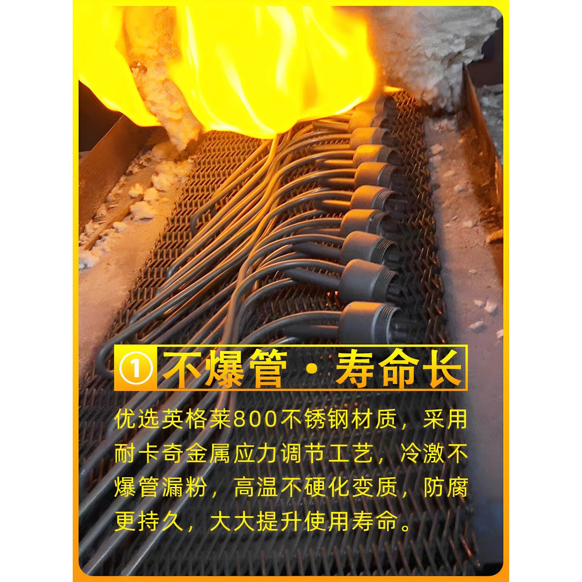 太阳能热水器电加热棒电热棒发热管加热管英格莱800材质47底插式