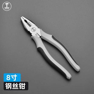 工业级钢丝钳老虎钳子套装 省力尖嘴斜口钳多功能电工工具家用