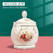 茶叶罐糖缸糖果罐陶瓷 结婚送礼 摆设 家居摆件创意装 饰储物罐