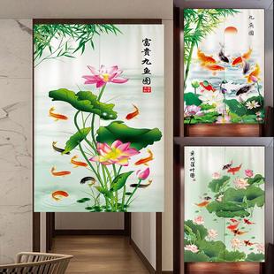 九鱼图荷花布艺门帘家用卧室挂帘厕所遮挡半帘入户玄关隔断帘 中式