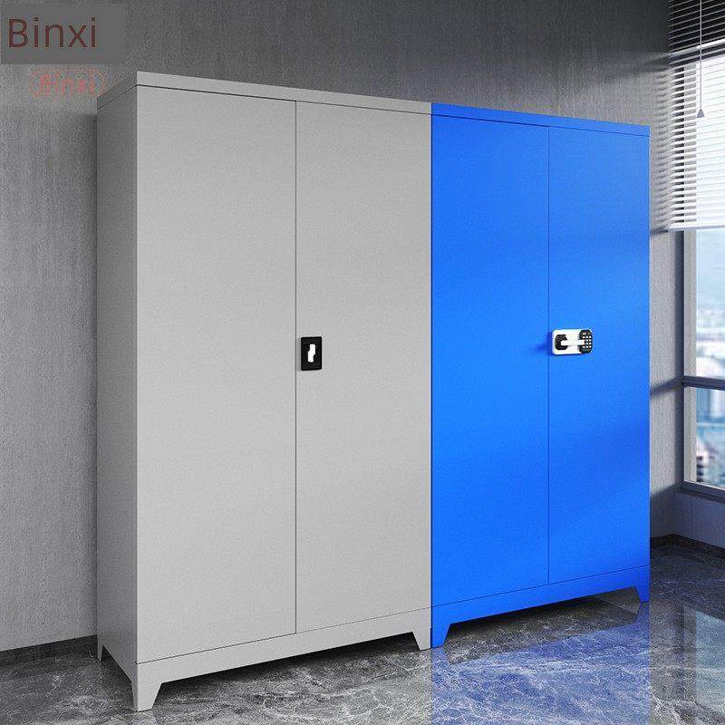 重型工具柜汽修厂车间铁柜多功能双门柜五金配件车库储物柜,商业/办公家具,文件柜,淘宝优惠券,粉丝福利购,淘宝优惠卷