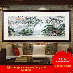 苏绣现代中国客厅装饰画大景山水中国画立功书房卧室入口挂