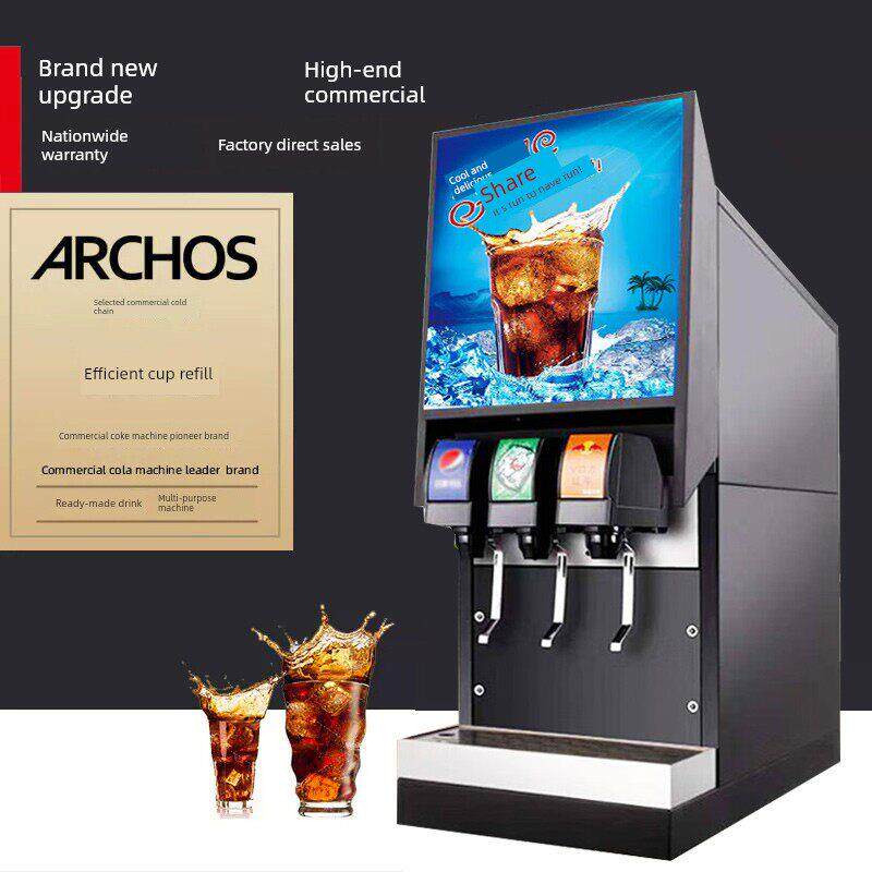 可乐机商用全自动冷饮机现调冰水冰三阀糖浆碳酸小型自助饮料机