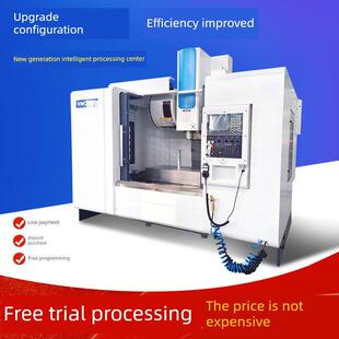 立式加工中心机床Vmc855/1160数控铣三轴或四轴数控计算机锣模机