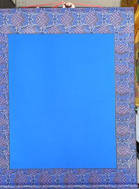 蓝色绿色绢布精装 堂单挂画装裱装饰画玄关书房 龙宫蓝底