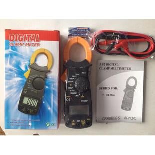 钳表 迷你小型数字钳形电流表 钳表钳式 万用表DT3266L 3266F