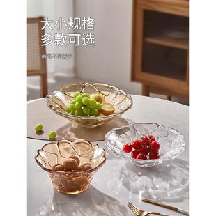 干果盘茶几精致网红糖果盘高颜值果斗 雅港玻璃水果盘客厅家用中式