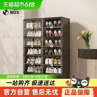 蚂蚁盒子免安装 柜大容量加宽收纳柜 可折叠鞋 柜家用门口黑色入户鞋