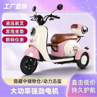 新款甲壳虫电动三轮车女士家用小型电瓶车老人接送孩子亲子代步车