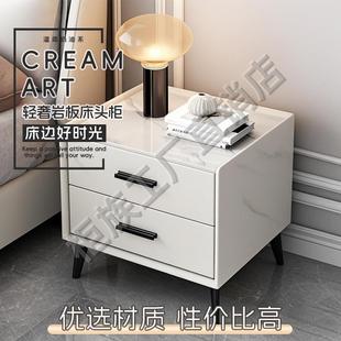 轻奢实木岩板网红床头柜皮质北欧现代简约卧室高级感床边储物柜子