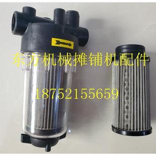303K压路机过滤器洒水过滤器水泵水箱滤网 徐工压路机水滤器XS265