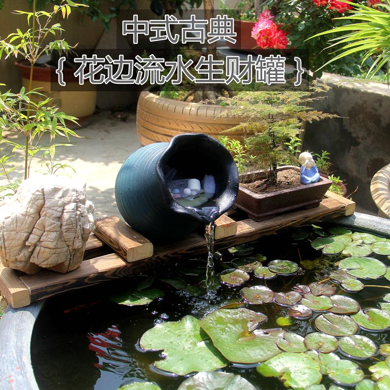 老式陶罐禅意流水器摆件鱼缸循环过滤客厅阳台庭院假山花园造景观