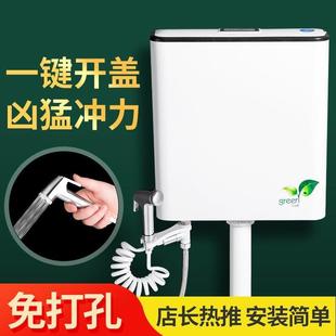 蹲坑坐便水塔安装 卫生间家用厕所马桶蹲便器冲水箱配件套装 节能