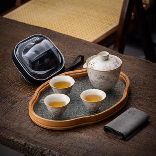 简约家用便携快客杯户外陶瓷泡茶壶杯全套 米黄汝窑旅行茶具小套装