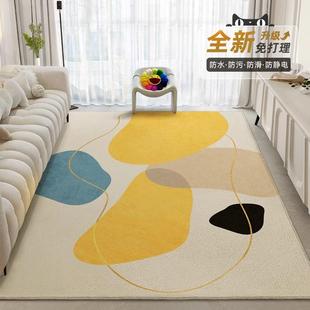 客厅地毯家用沙发茶几垫高级田园风房间地毯卧室床边地垫 2024新款