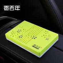 香百年汽车香膏固体车载香薰持久栀子花车用香薰柠檬桂花车内香盒
