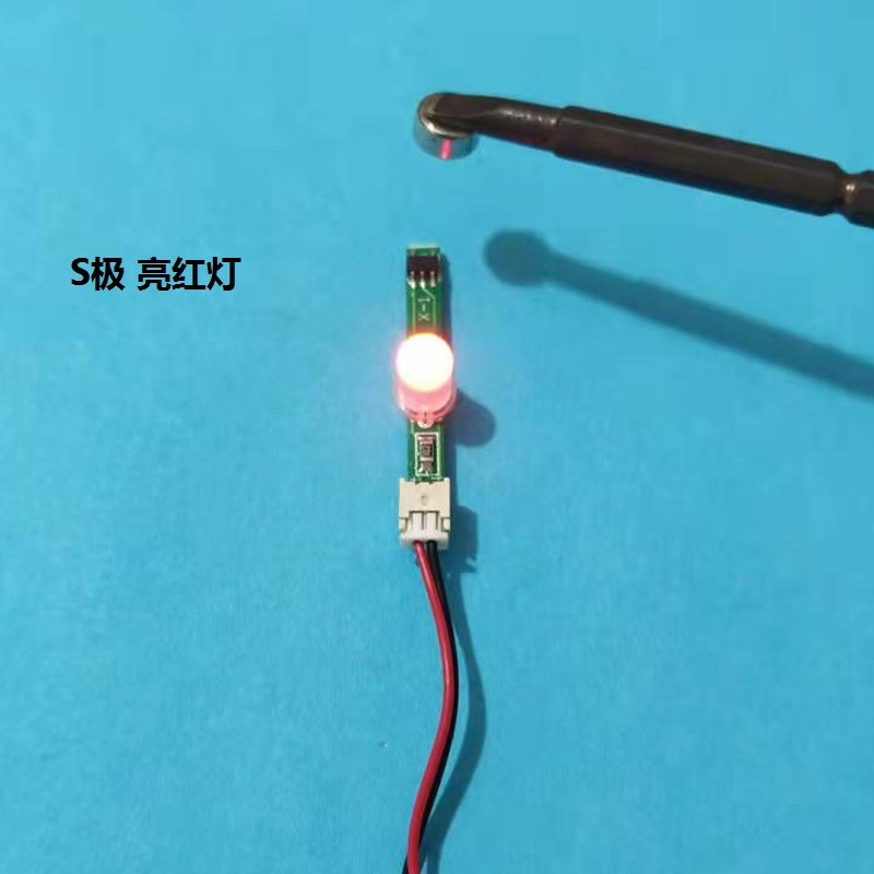 磁铁方向指示器 NS检测器 霍尔感应传感器 南北极检测 磁极分辨器