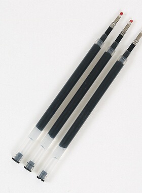 铜木笔签字笔替芯g2笔芯g5水芯墨蓝色走珠黑色蓝色红色书写笔芯