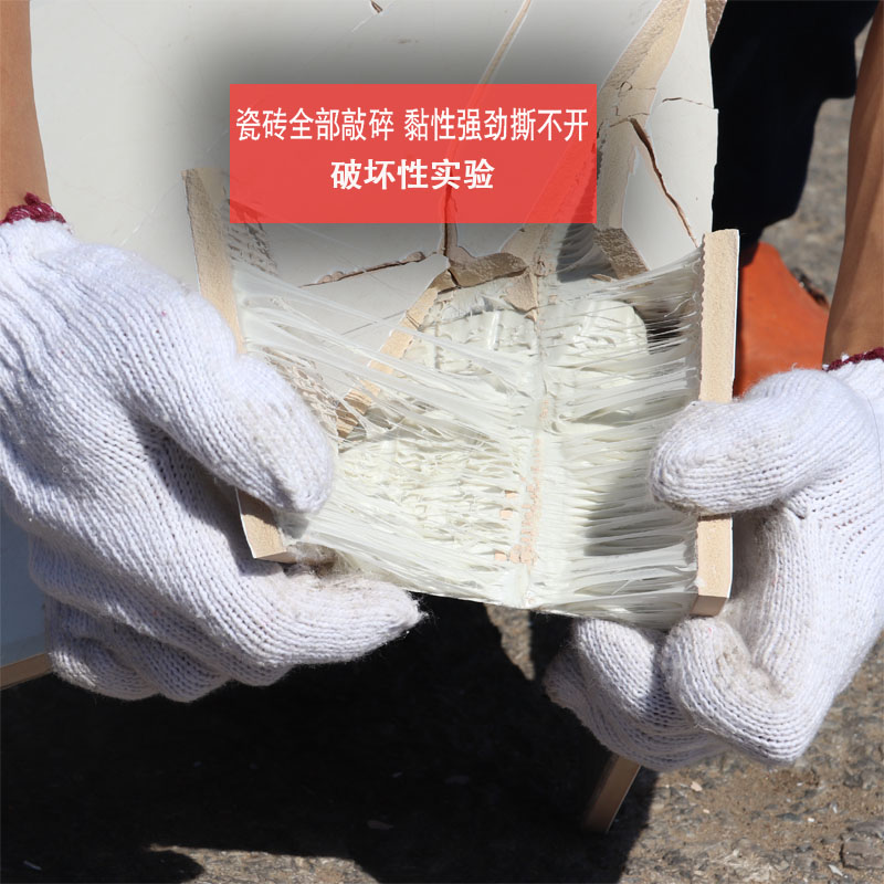 防水胶带补漏强力丁基自粘卷材屋顶房顶漏水贴彩钢楼顶堵漏王材料