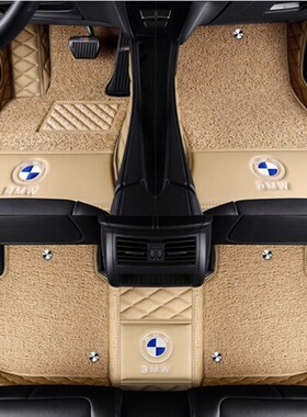 宝马2系多功能旅行车218i 220i七座7座专车专用大全包围汽车脚垫