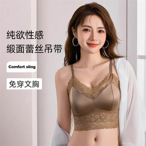 法式吊带性感蕾丝内搭固定杯缎面固定杯透气裸感美胸小吊带背心女